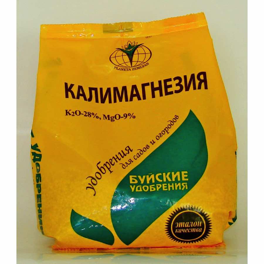 kalimagn3